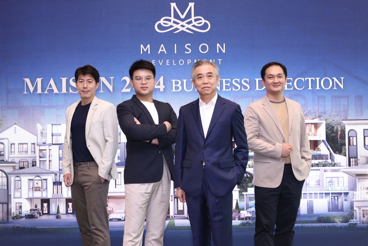 Maison Development แถลงข่าวทิศทางตลาดอสังหาฯของปี 67พร้อมเปิดโครงการบ้านใหม่