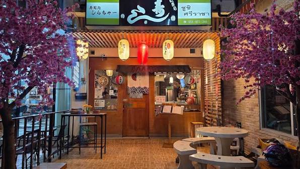 ร้าน Sushi Sriracha